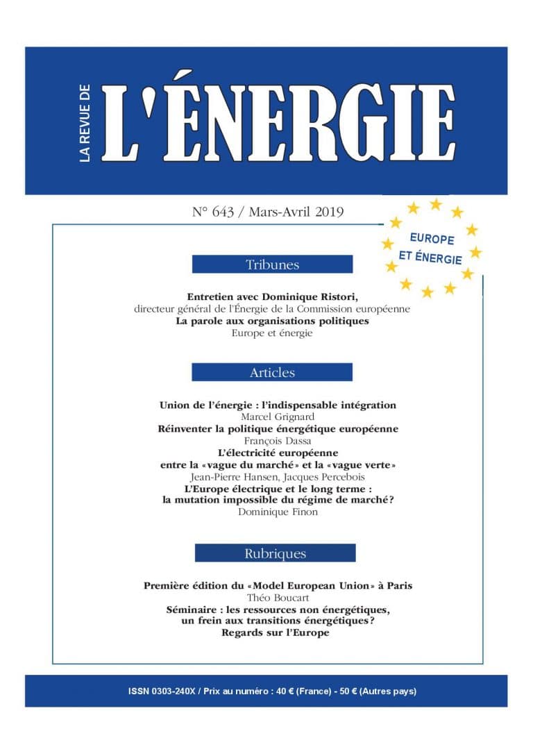 Union de l’énergie : l&rsquo;indispensable intégration