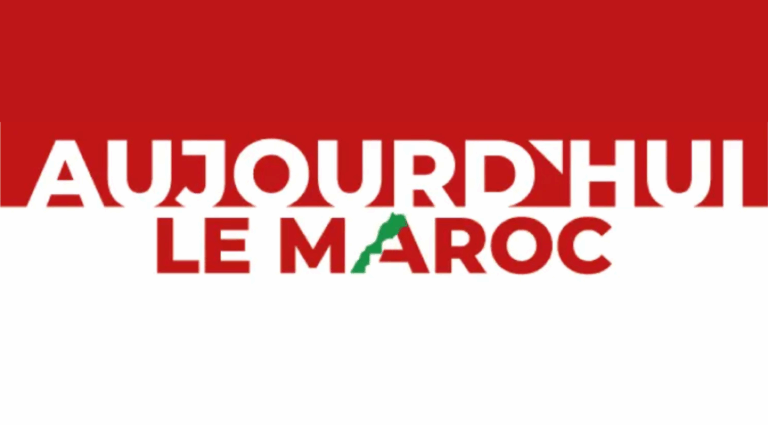 Aujourd’hui le Maroc | « Hydrogène vert : Les conditions de la réussite marocaine », le 2 décembre 2025